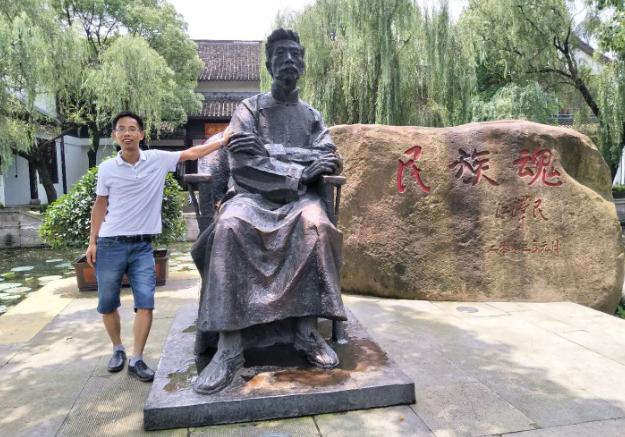 郭彬老师最新视频,老师郭彬