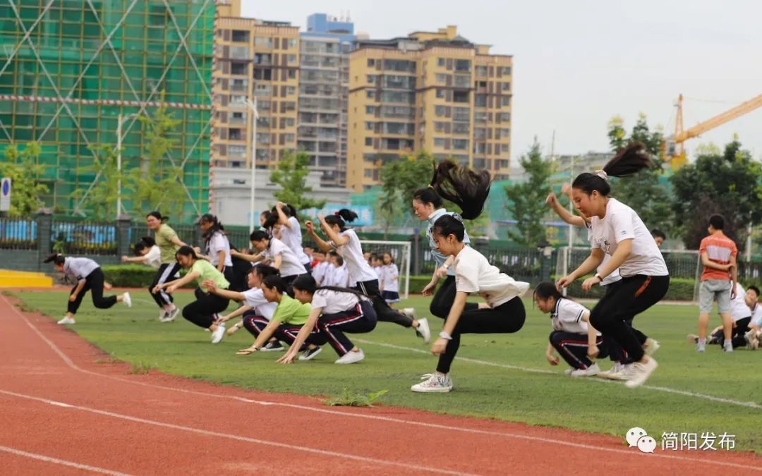 爱成都迎大运小程序叫什么,爱成都迎大运知识竞赛答案