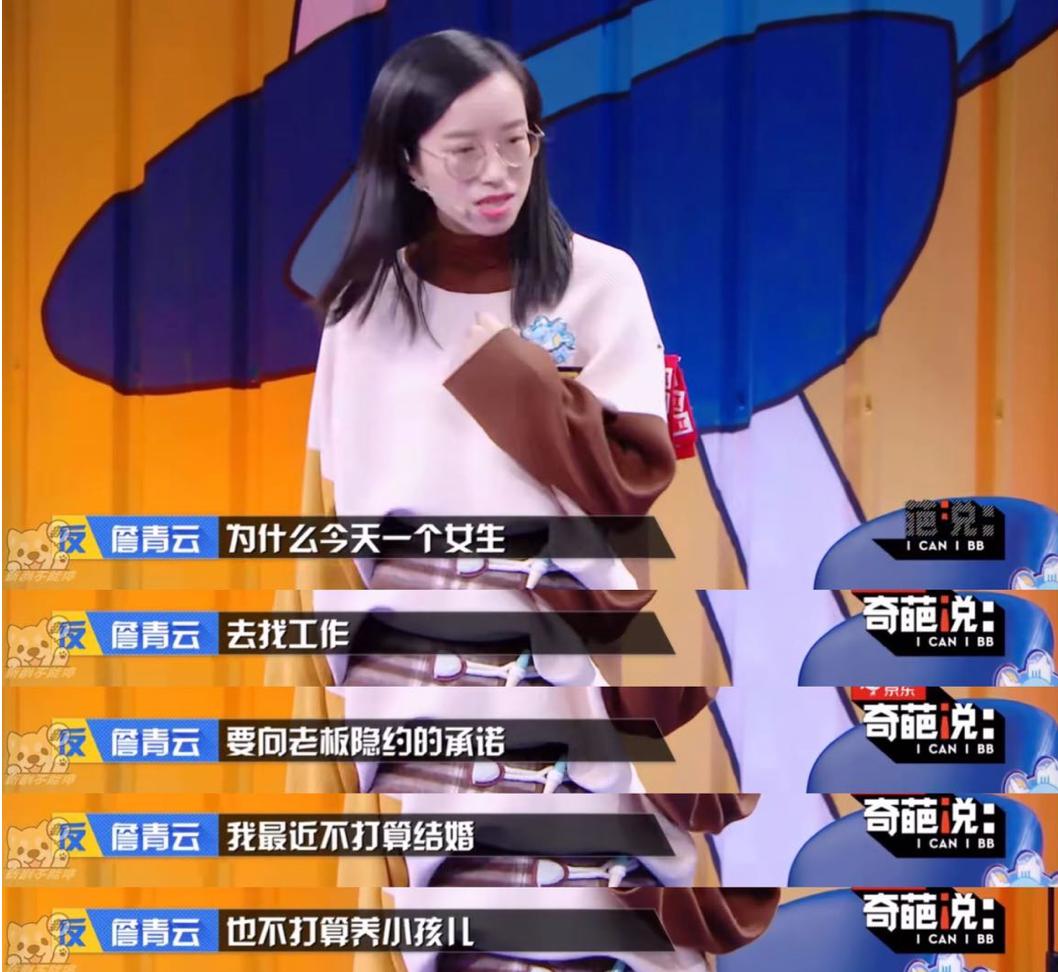 孕妇入职后被辞退,孕妇入职3个月被辞退如何谈赔偿