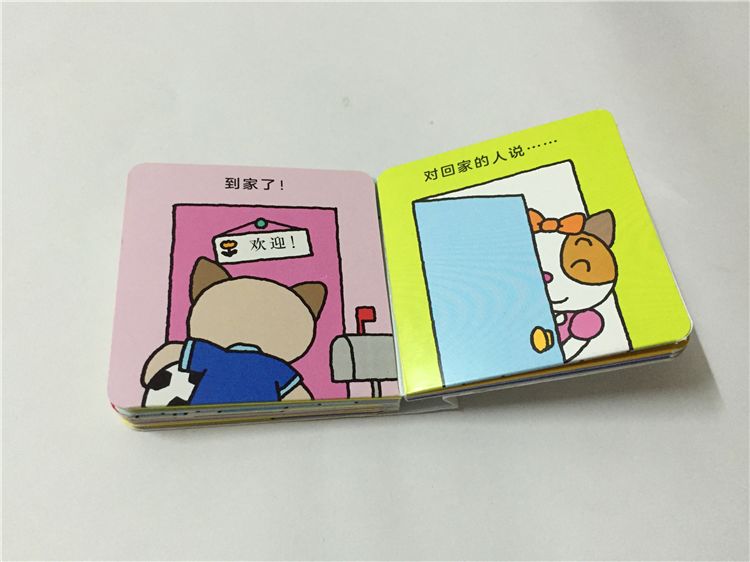 1-3岁幼儿益智动画小游戏,1岁左右益智小游戏