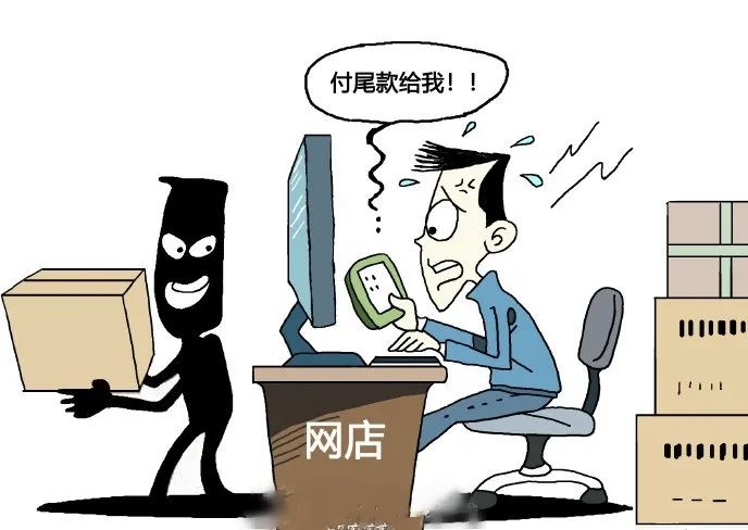 新学期入学攻略防诈骗篇,新生攻略开学季防范诈骗指南