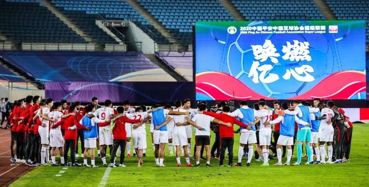 深圳佳兆业足球精彩比赛,深圳佳兆业马里一脚吊射进球