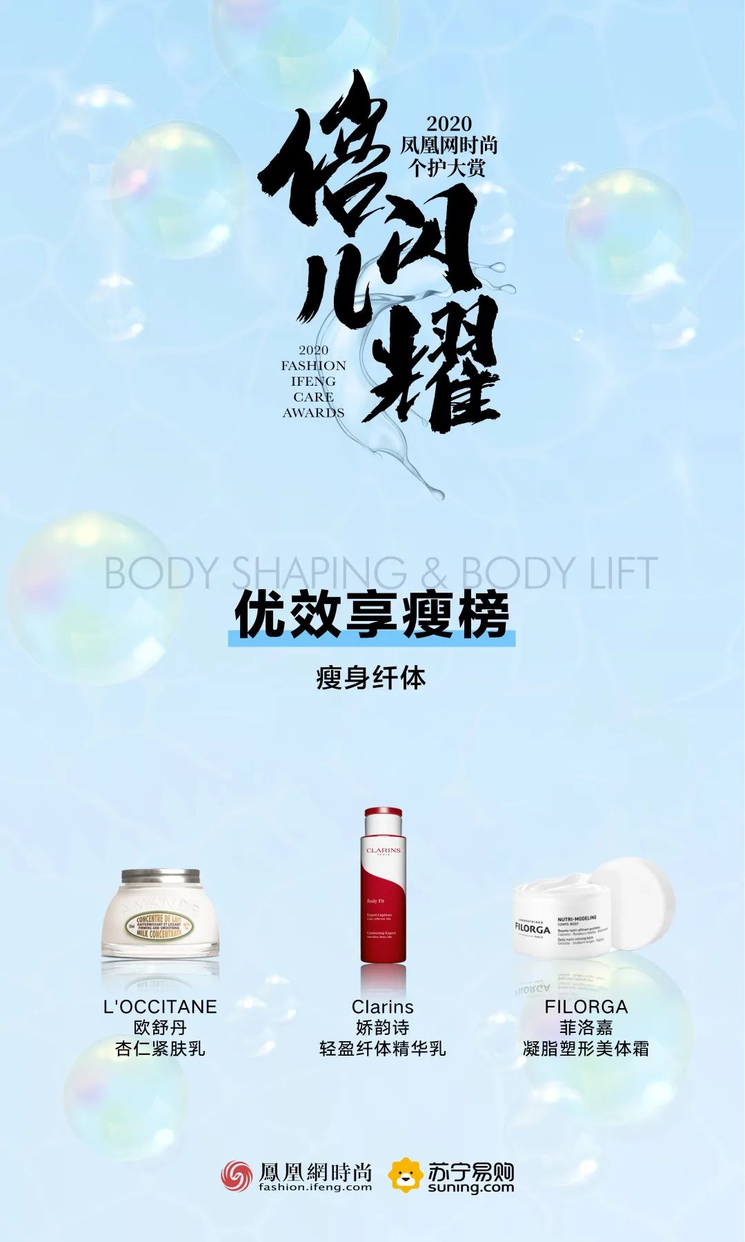 孟佳成团了吗,孟佳成团后霸气回归