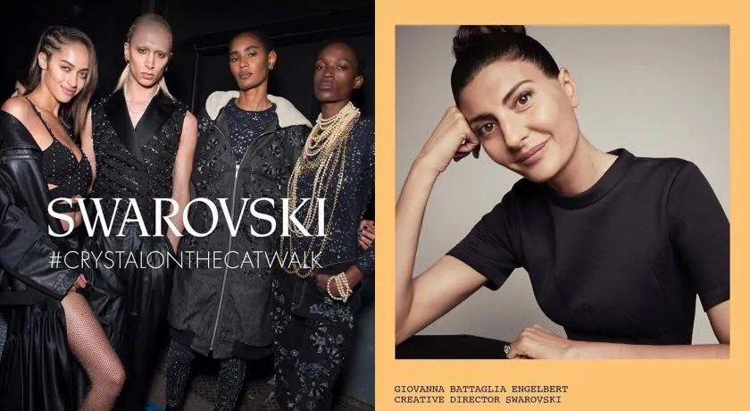 施华洛世奇停产项链,施华洛世奇否认关店