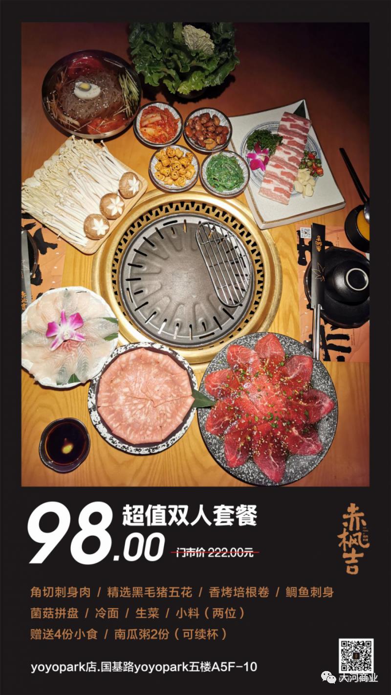 安徒生童话乐园和童话小镇,走进童话王国开启奇妙之旅