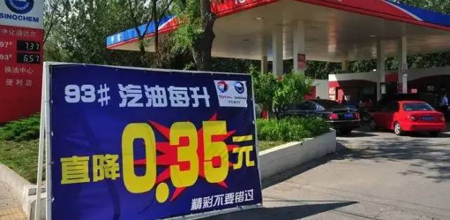 金秋惠民消费季,酒泉百日惠民消费季