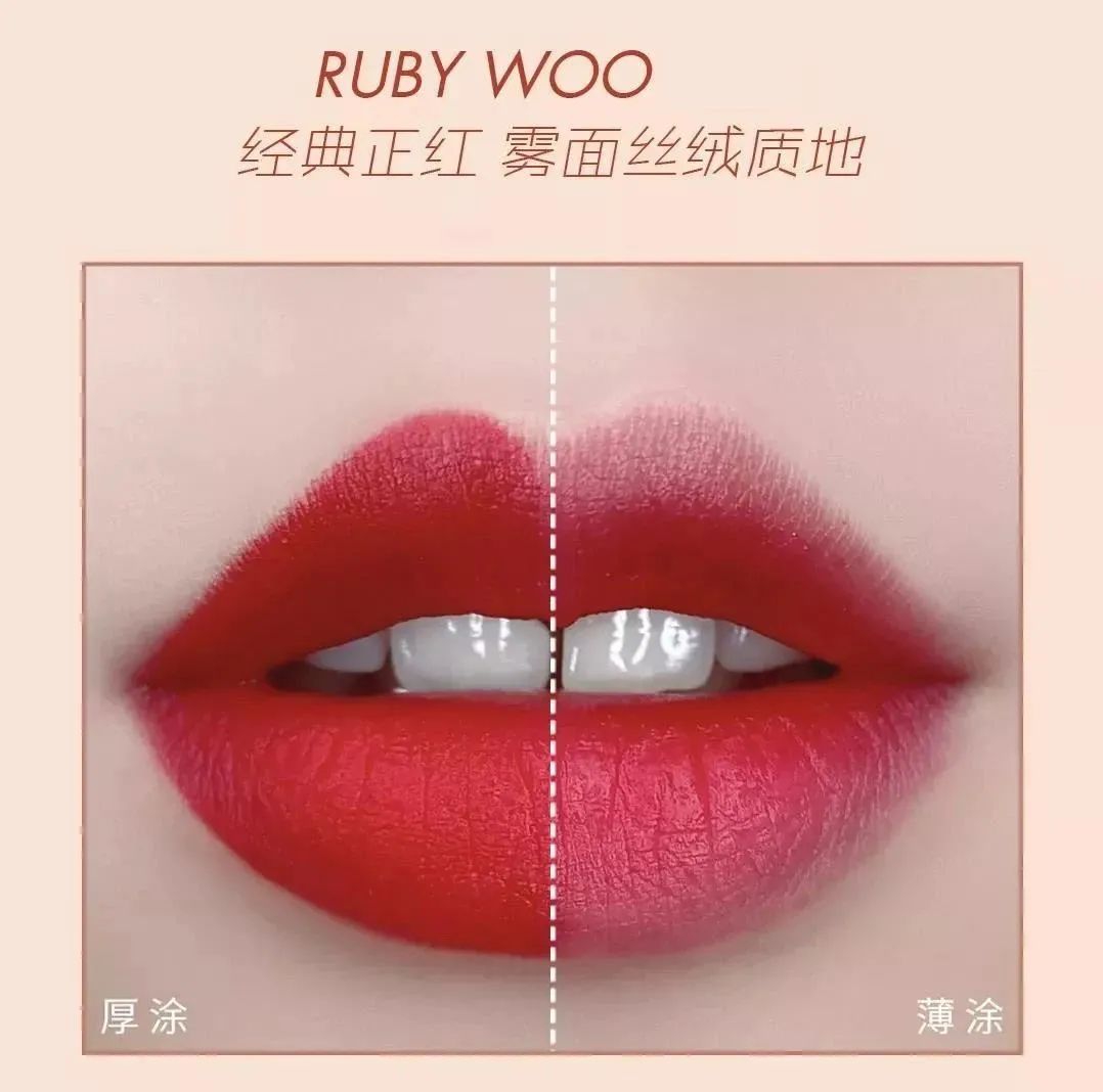 mac魅可口红推荐色号锁色,mac魅可官方旗舰店39元口红