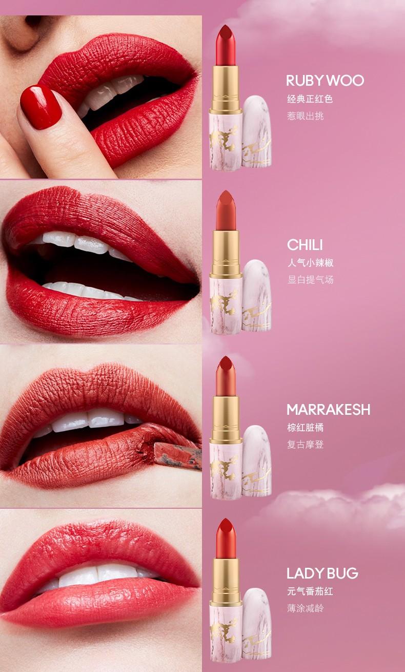 mac魅可口红在哪买,mac魅可最新款口红