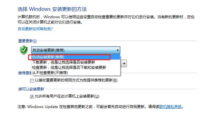 国家网络安全宣传周保护个人信息,网络安全宣传周怎么保护自己