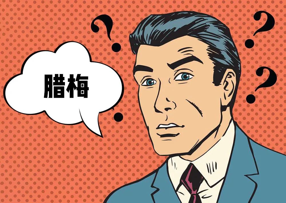 直男过节的礼物,直男节日直接问女生要什么礼物