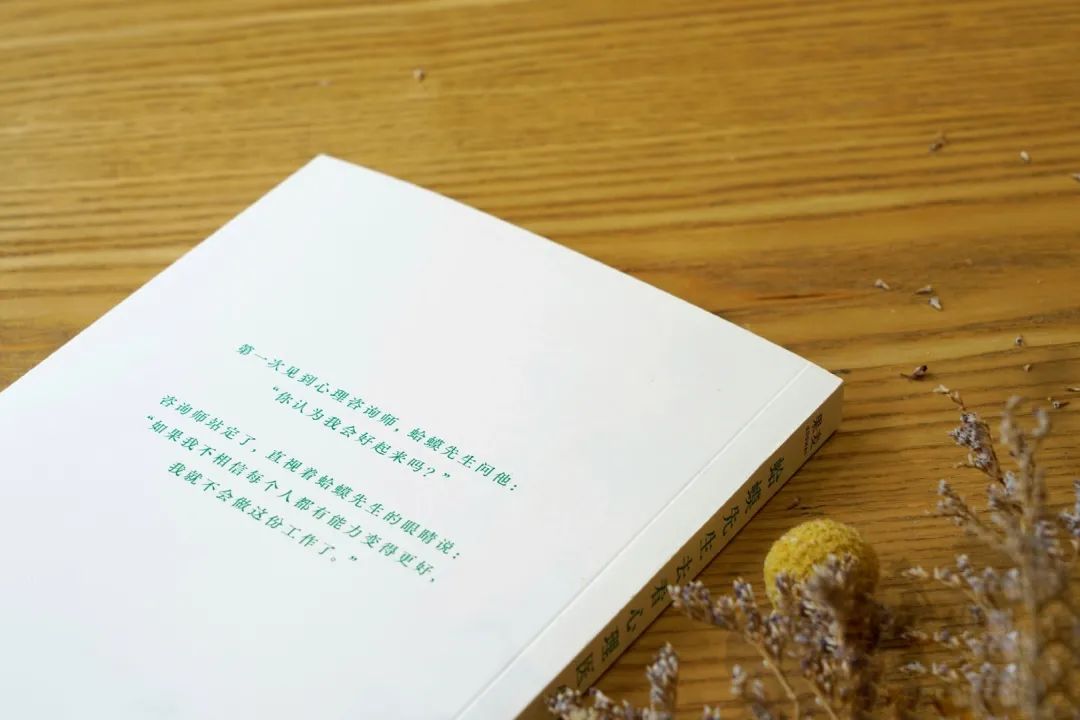 近期好书、必看展览、良心国剧、健康饮品、无限回购面膜……|我的9月好物分享