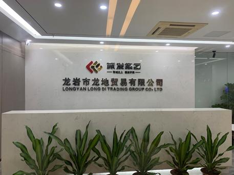 雪松信托迷雾,雪松信托应收账款之谜