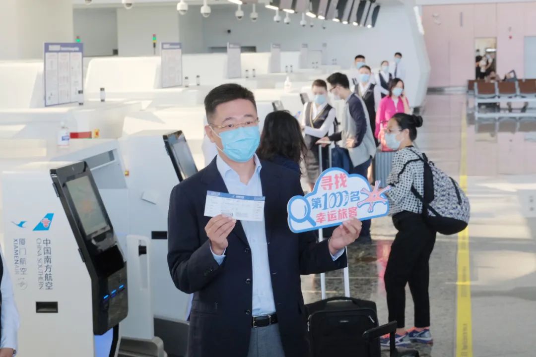 南航北京大兴中转过夜,南航365天视频