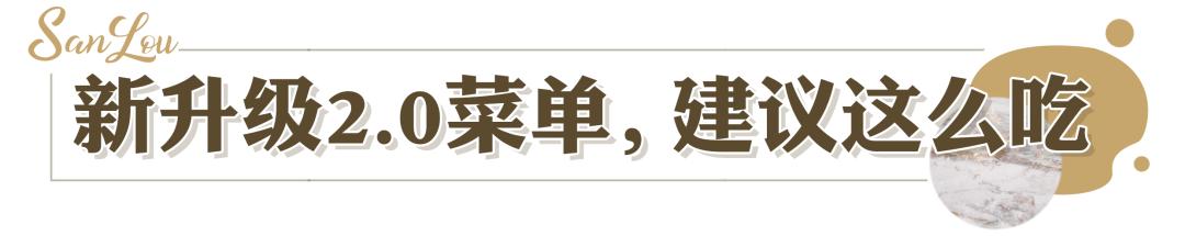 海口酒吧最嗨排名,排名第一酒吧