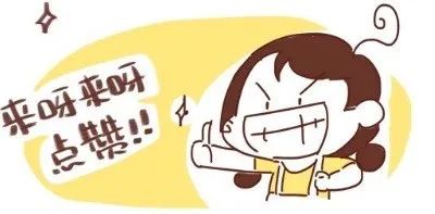 好好睡觉就是万能良药,好好睡觉又可以瘦的产品