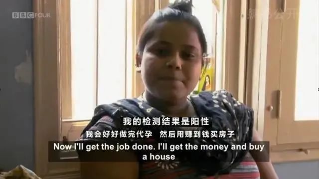 75万代孕生子案例,100万代孕犯法吗