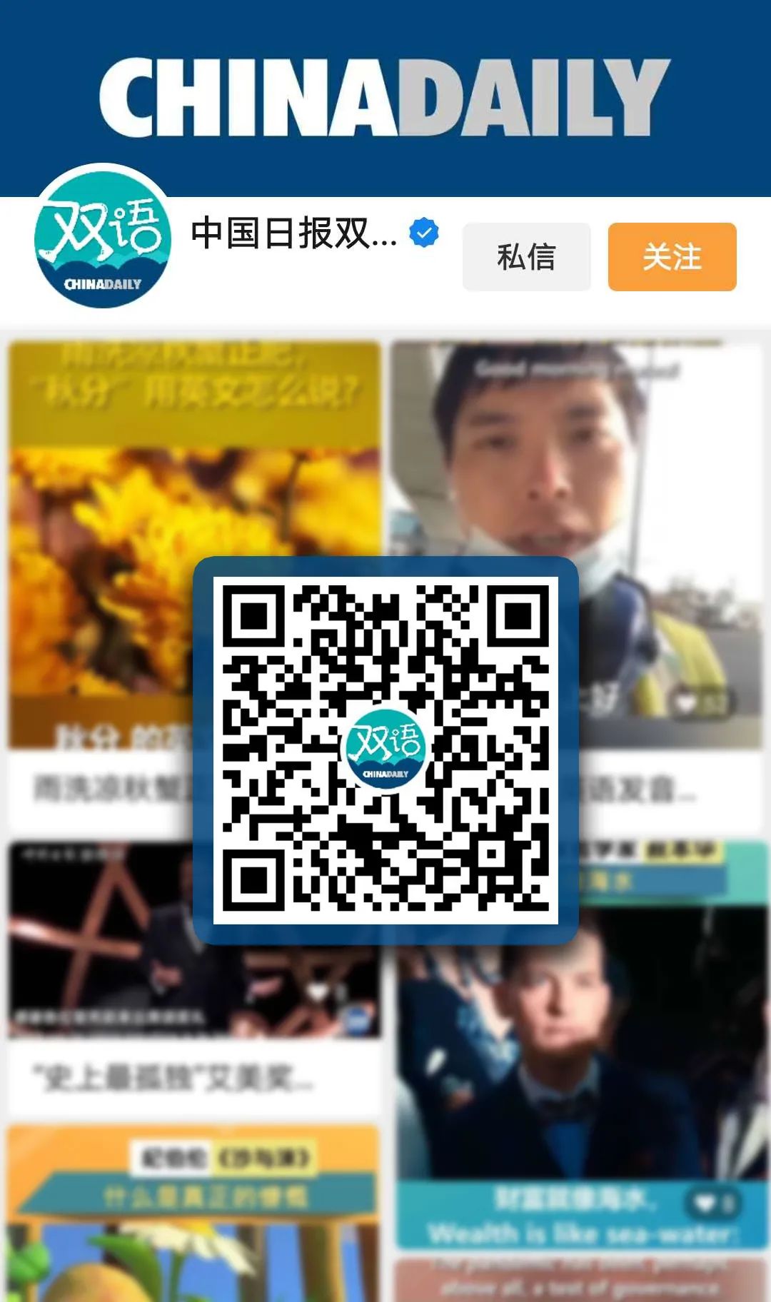 秋天的第一杯奶茶梗如何回复,秋天的第1杯奶茶是什么梗