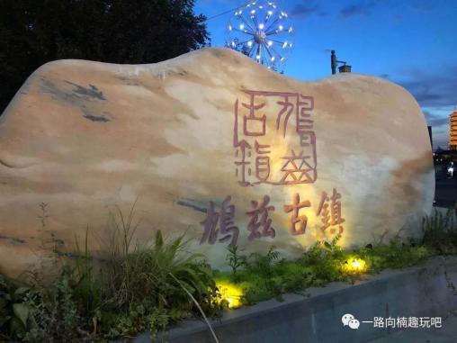 治愈选择恐惧症,治愈选择恐惧症的游戏