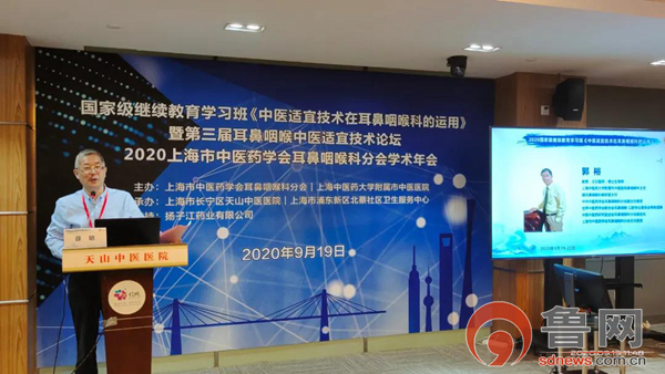 鏋ｅ簞渚皬绾抽蓟鐤楁硶瑙嗛,灞变笢鏋ｅ簞渚皬绾抽蓟鐤楁硶