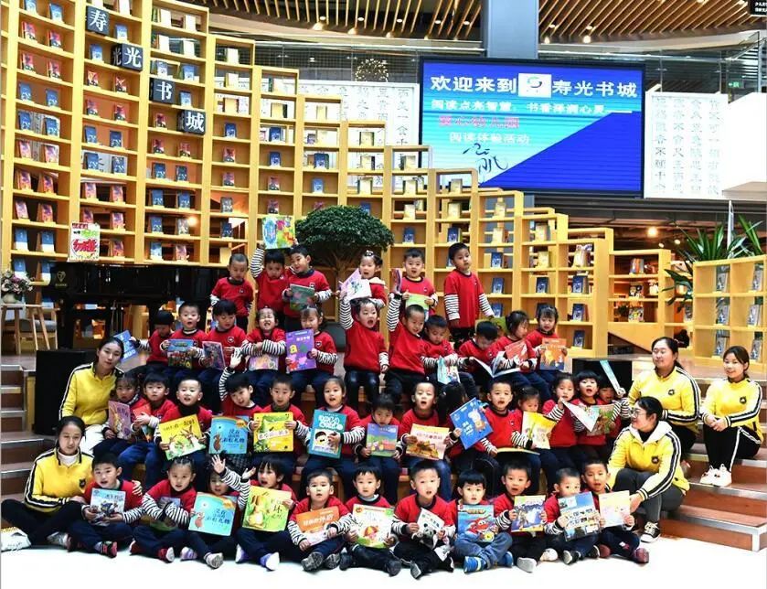 山东经济转型发展面临的问题,新华转型5年