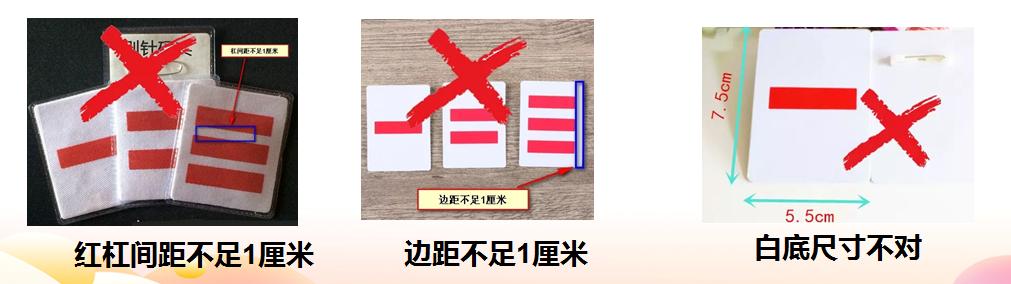 队徽改字,少先队队徽的改变