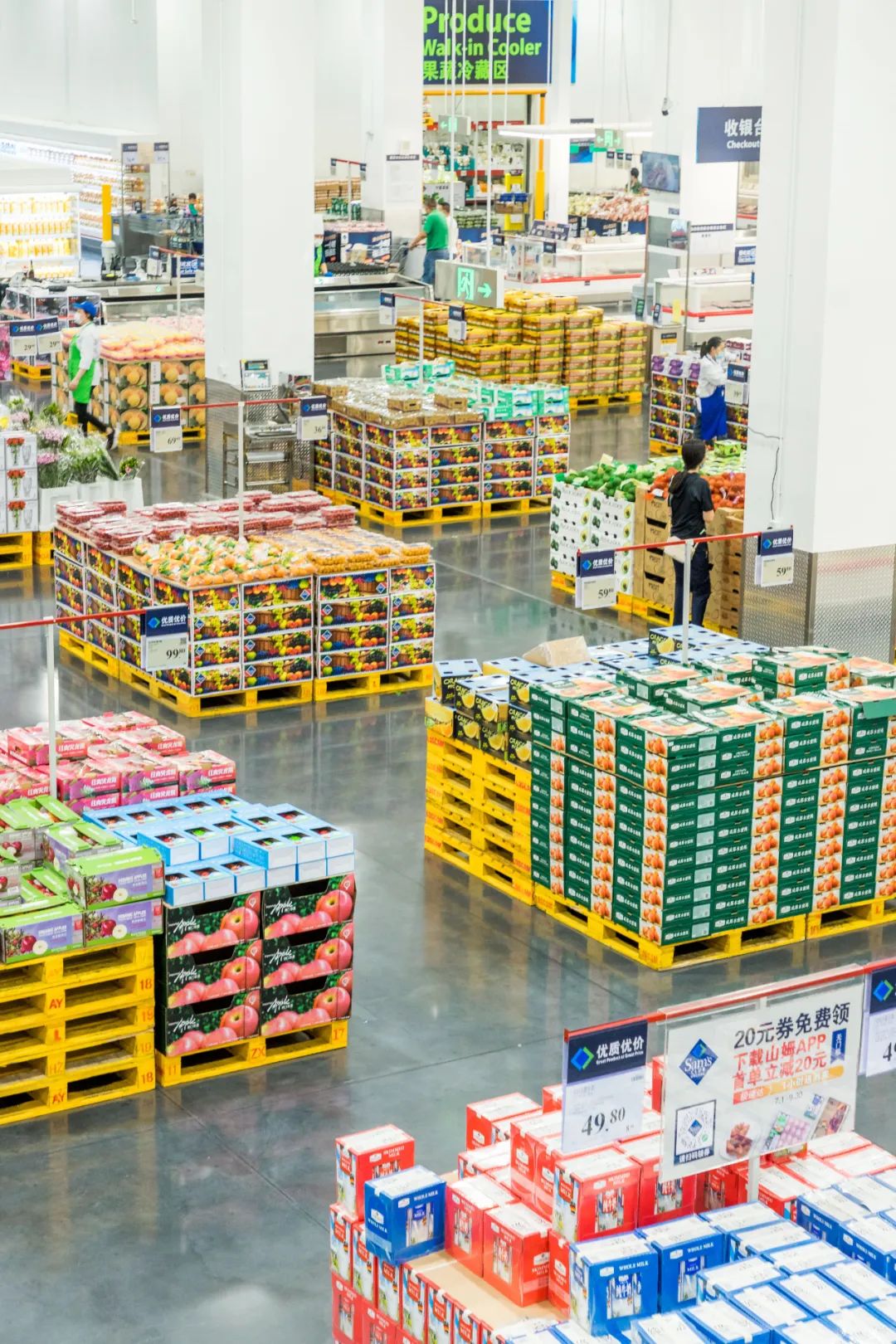 2小时高铁+1小时地铁，就为了去成都逛超市？