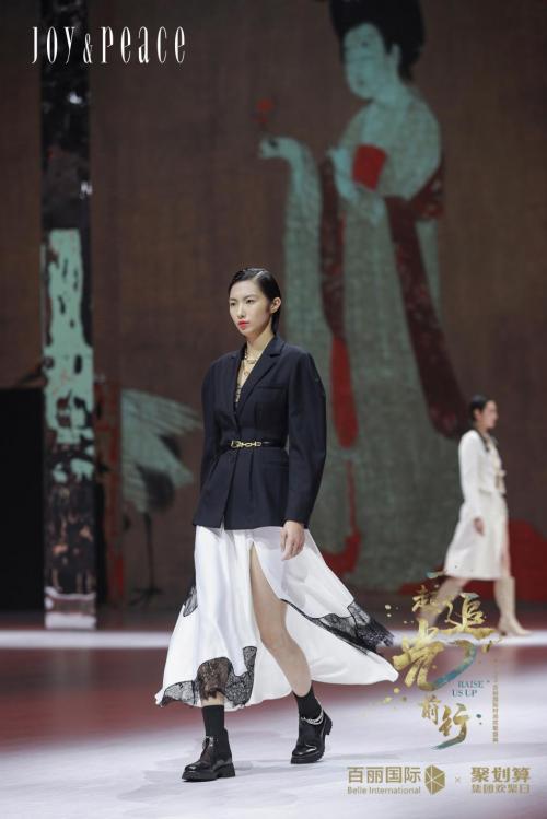 joypeace真美诗是哪儿的品牌,joypeace真美诗限时店