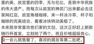 故宫随行杯哪里买,故宫随行杯价格