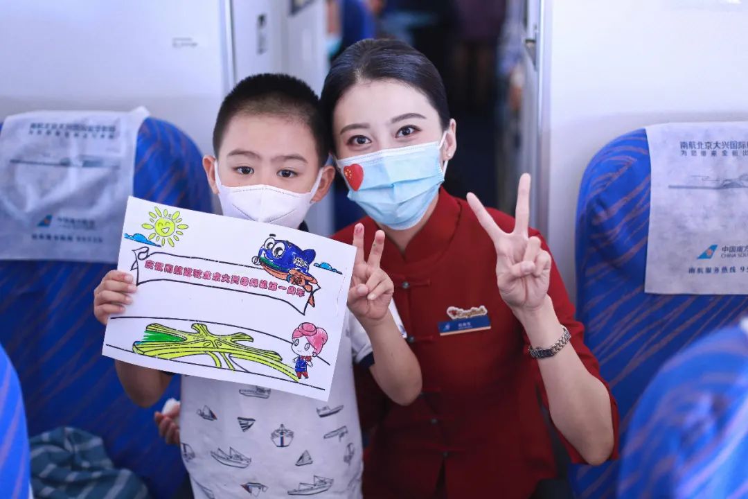 南航北京大兴中转过夜,南航365天视频