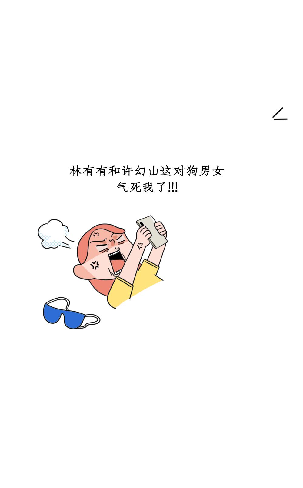 正确啪啪啪的全过程，女人一定要看