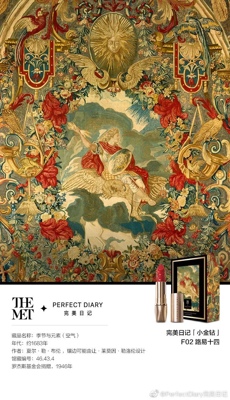 彩妆达人排行榜前十名,国产的彩妆有哪些牌子的