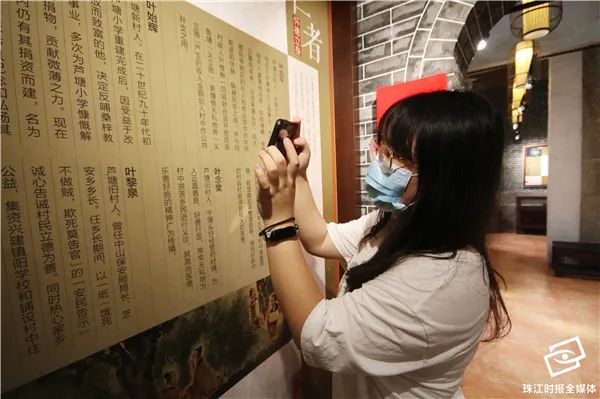 开村888年，南海这个村子藏着怎样的乡愁？