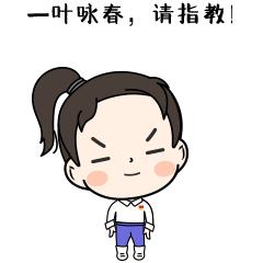 防范抵御邪教树立正确三观,医务人员如何树立正确三观