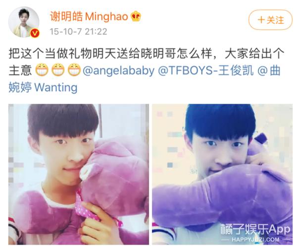 谢明皓曲婉婷关系,曲婉婷和谢明皓