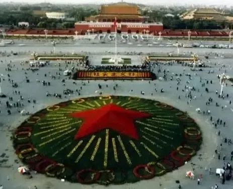 天安门广场花坛里的美景,有一种美叫天安门广场国庆花坛