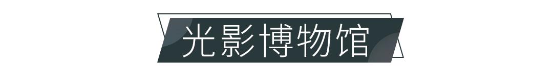 长沙必拔草网红亲子乐园,长沙迪士尼亲子游