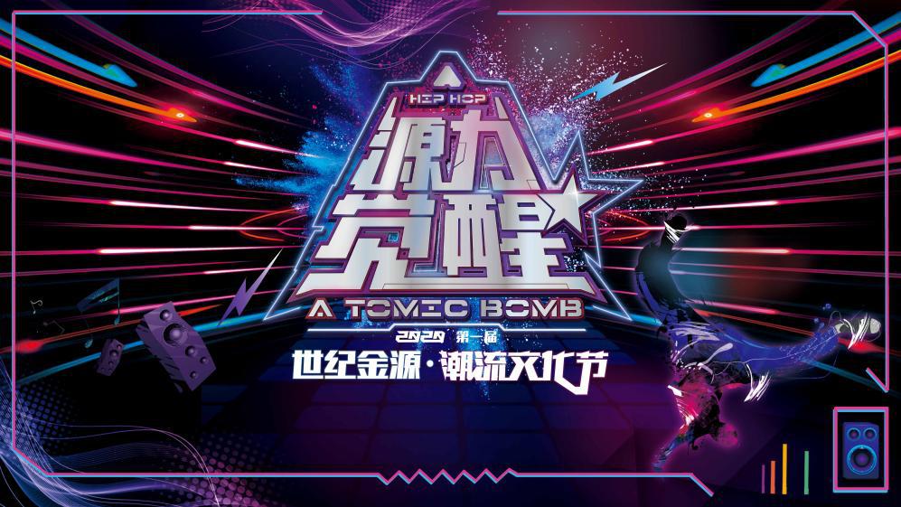 十一去哪儿玩亲子游成都,十一去长沙旅游攻略