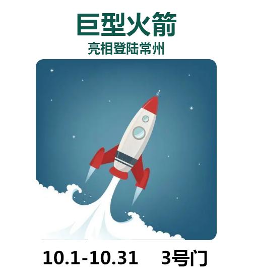 薅支付宝消费券,支付宝怎么薅消费红包