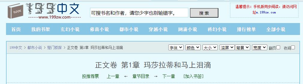 怎样一眼认出自己的车,教你如何一眼识别一款车是什么车