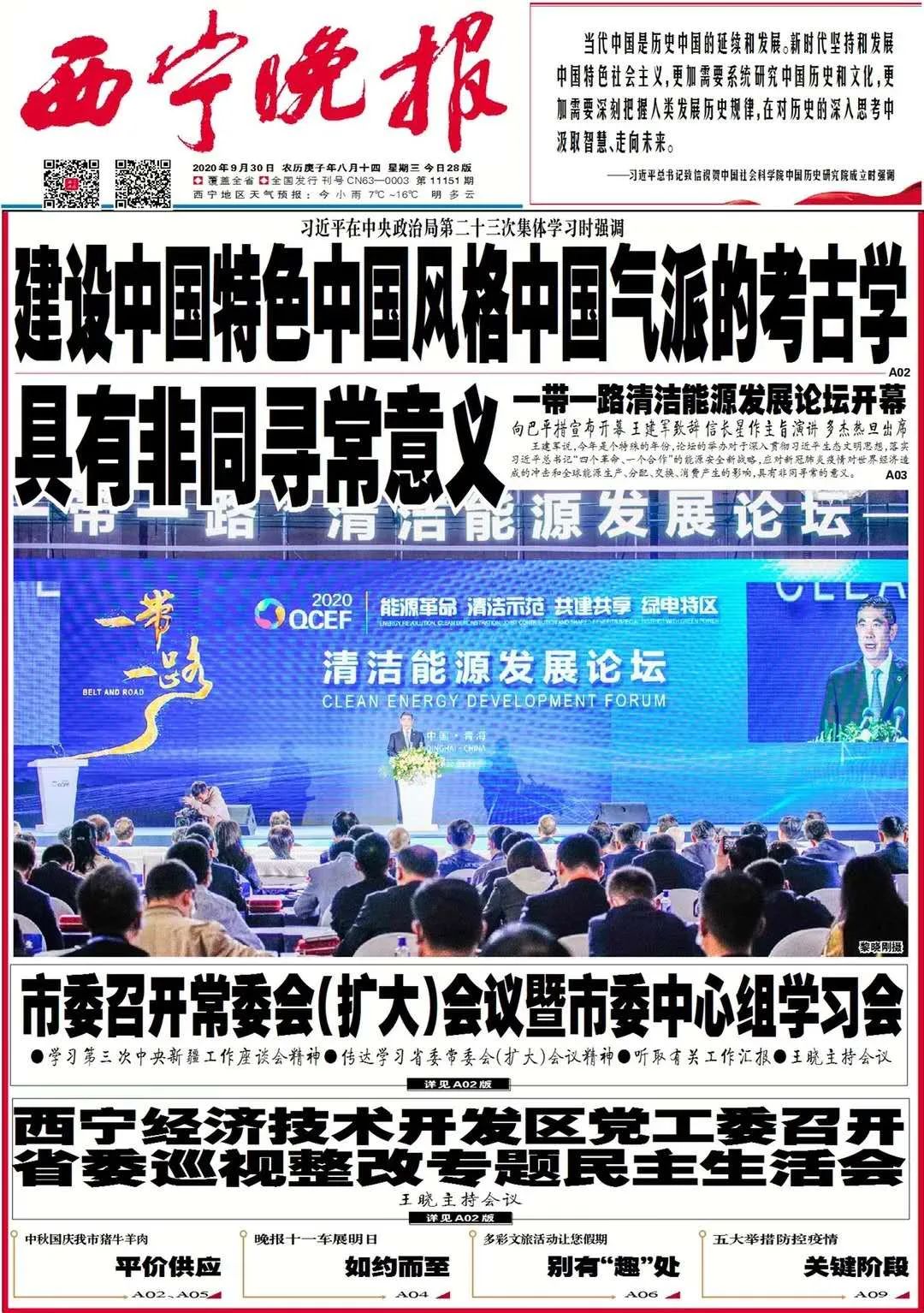 西宁市平价牛羊肉在哪里买,西宁牛羊猪饲料批发厂家