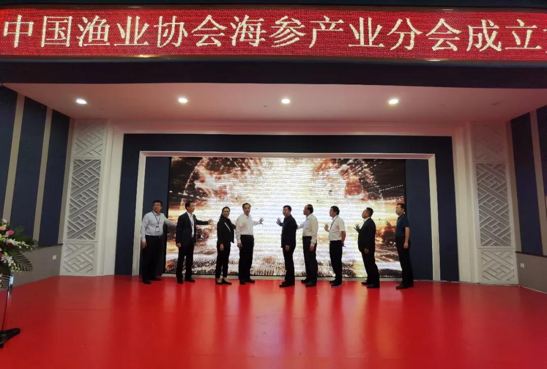 涓浗娓斾笟鍗忎細甯稿姟鐞嗕簨,涓浗娴峰弬鍗忎細浼氶暱