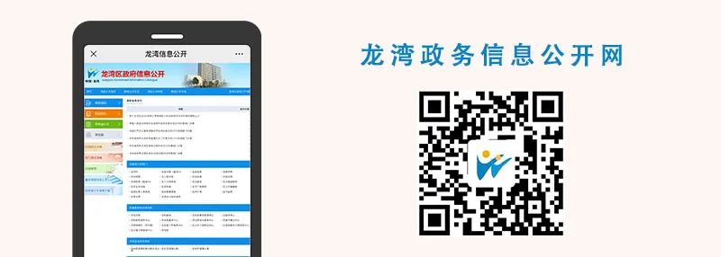 山东省单位社保网上申报详细流程,浙江企业网上社保申报方法和步骤