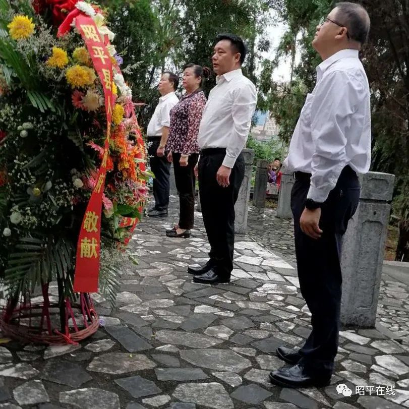 祭奠烈士缅怀革命先烈简讯,2020年临沂市举行烈士纪念日公祭