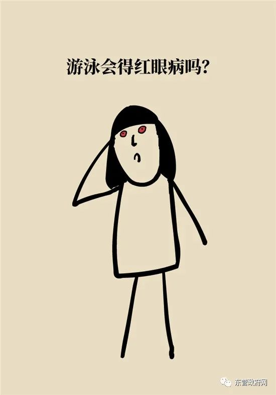 游泳以后腰背痛是姿势不正确吗,游泳后腰疼是姿势不对么