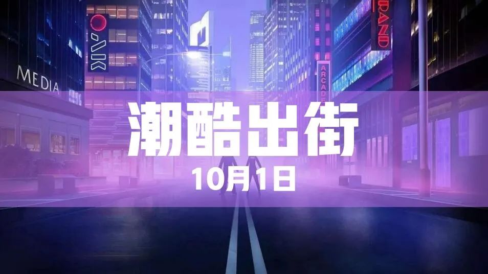 长沙粉黛乱子草网红打卡地,湖南长沙网红打卡旅游景点