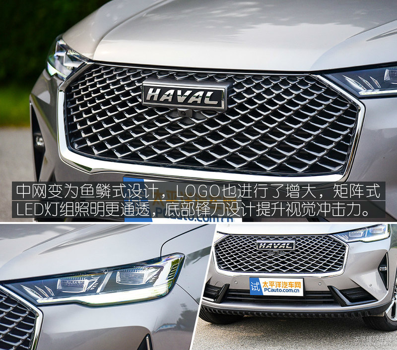 销冠的目标,销冠愿景