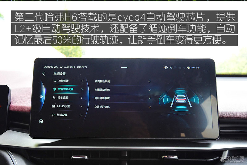 销冠的目标,销冠愿景