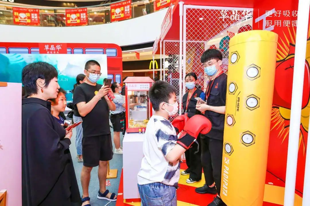 草本养生节嘉年华启幕！广州人今天激情过“三节”