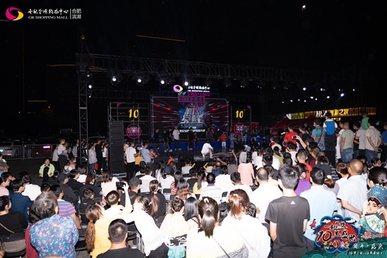 合肥北城世纪金源购物中心7周年,合肥滨湖世纪金源商场开业了吗