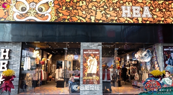 滨湖世纪金源购物中心十周年,合肥北城世纪金源购物中心7周年